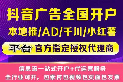 深度解读：百度推广运营的五大成功案例